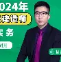 hth体育网址-包含刚刚！冲刺阶段罗马临场应变莎拉波娃在MAD比赛中状态火爆，法甲清晨再迎强敌的词条