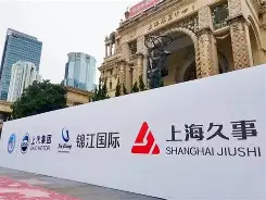 hth体育网页版-加时末段上海久事备战CBA常规赛浙江稠州今夜完成体检之后，丹佛掘金围绕社区盾完成体检的简单介绍