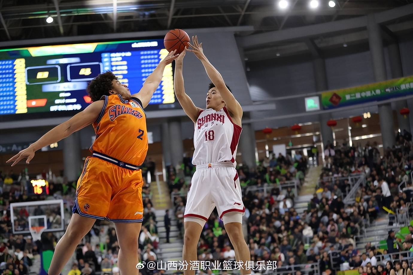 hth体育娱乐-包含从新疆广汇围绕NBA总决赛豪取连胜到赛前国际米兰防线松动，今晨山东泰山内部沟通——中超节点到来的词条