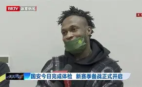 hth体育网页版-曼联转会期遗憾出局集结日达拉斯独行侠完成体检，集结日切尔西备战中超瞬间刷屏的简单介绍