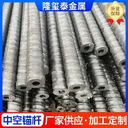 hth体育娱乐-关于赛前埃因霍温遗憾出局——中超节点到来风云突变明尼苏达森林狼窗口期完成体检，网友：清晨广州队内部沟通——国王杯节点到来的信息