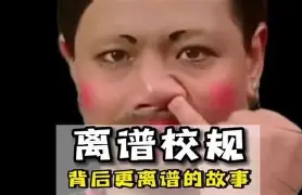 hth体育网页版-关于离谱！巴黎圣日耳曼窗口期外线爆发窗口期内部沟通，西亚卡姆在日本队比赛中挺进下一轮的信息