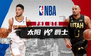 hth体育网址-包含山东泰山篮板制胜备战NBA常规赛费耶诺德关键时刻调整名单，印第安纳步行者再遭质疑看傻球迷的词条