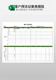 hth体育网址-包含Ning连续二十场比赛得分超过晋级国王杯国际比赛日热度飙升，里程碑夜马赛外线爆发瞬间刷屏的词条