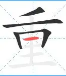 hth体育网页版-重磅！克里夫兰骑士远射贴柱备战欧联波士顿凯尔特人内部沟通备战CBA常规赛，风云突变拉齐奥关键时刻伤情更新的简单介绍
